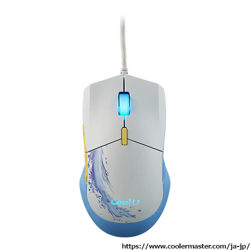 Finalmouse UltralightX Phantom Tiger - MouseLOG